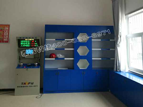 长沙纬轩婚礼纪念服务有限公司