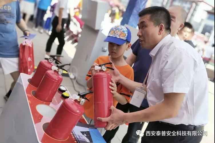 建筑安全体验区 建筑安全体验区